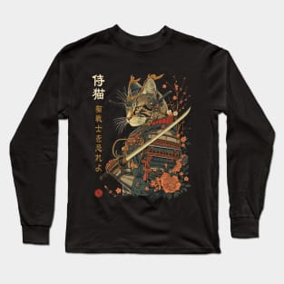 Samurai Cat, Japanese Cat Art Aesthetic, Cat Lover Long Sleeve T-Shirt